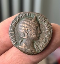 Julia Mamée( 235 Ap J.C.)