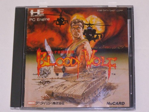 Bloody wolf engine not - wolf,
