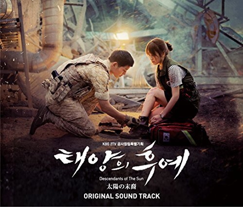 Descendants the sun - descendants,