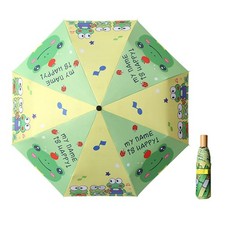 Parapluie Enfant Sécurité Réfléchissant, Taille Unique 98cm, Pliable Léger av...