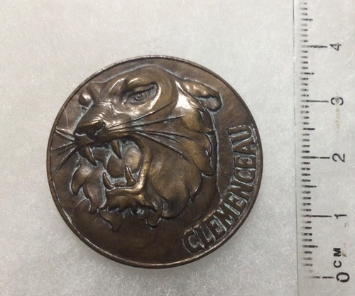 France marine insigne - marine,