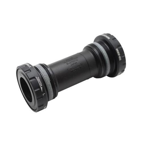 Cuvette integre vtt - , xtr