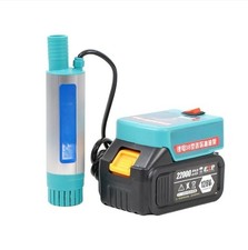Pompe à eau électrique sans