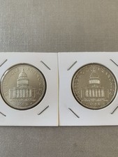 1 PIECE 100 FRANCS ARGENT PANTHEON 1982+1 Pièce 100 Francs Argent Panthéon 1984