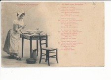 CPA Vieilles Chansons - 11 - Il était une Bergère - Phototypie A. Bergeret