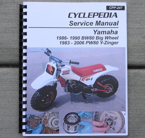 1986 2006 yamaha - 1986-2006, pw80