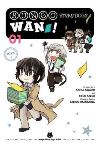 Kafka asagiri sango harukawa - sango,