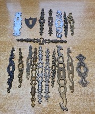 1 ENTRÉE DE SERRURE ANCIENNE