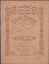 Cahier ecriture methode - cahier,