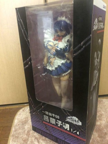 Figurine shimei ryomou ikki - ryomou,