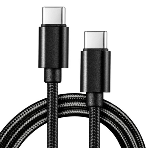 Câble usb vers - câble,