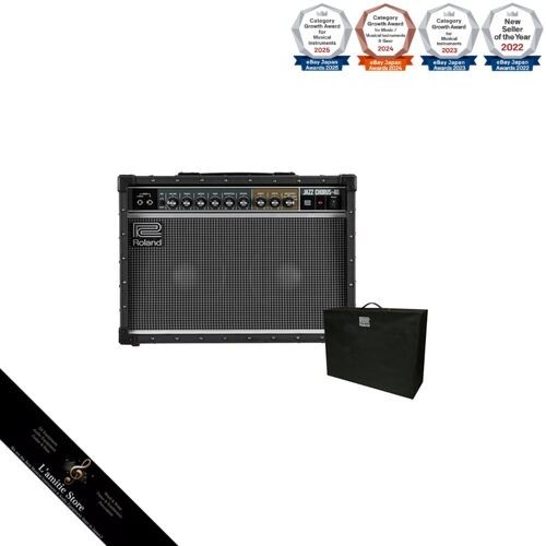 Guitare roland jazz - roland,