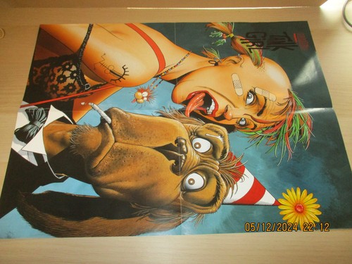 Tank girl poster première - tank,