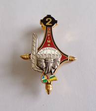 Insigne militaire rpima - insigne,