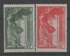 Timbre France Victoire de