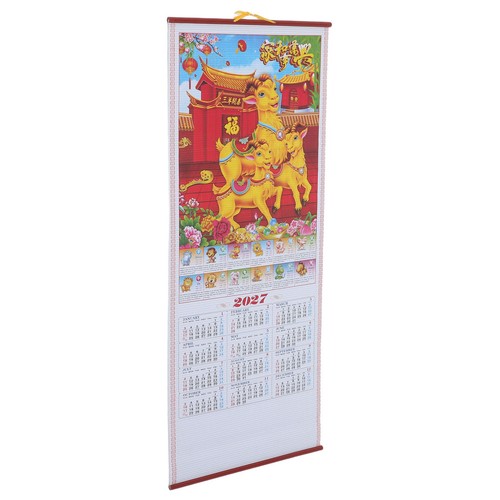 Calendrier mural année - mural, du