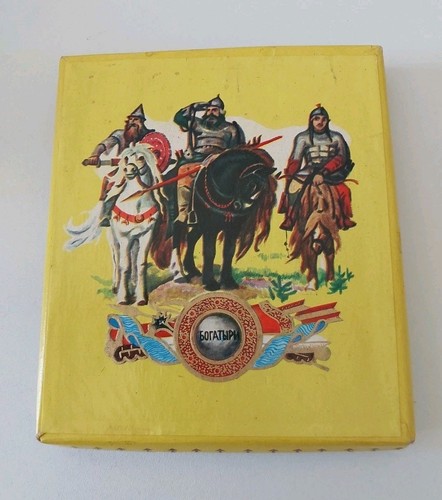 Ancien paquet cigarette - ancien,