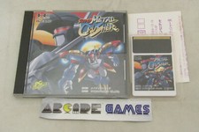 SUPER METAL CRUSHER NEC PC