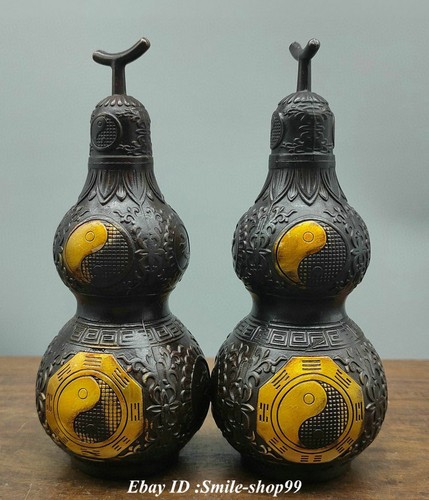 Old china copper - old,