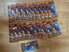 21 packs scellés en usine Pokemon TCG écarlate et violette ancien rugissement...