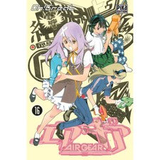 AIR GEAR T16--PIKA--PIKA