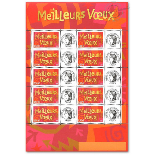 Feuille france f3623a - feuille, timbres