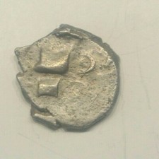 VOLQUES TECTOSAGES (Toulouse)