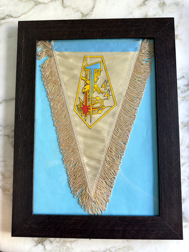 Ancien fanion militaire - ancien,