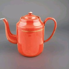 Ancienne coffee pot - ancienne,