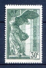 TIMBRE FRANCE N° 354