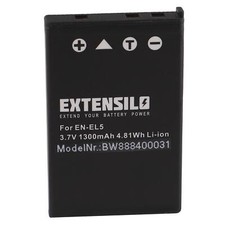 Batterie pour nikon coolpix - batterie,