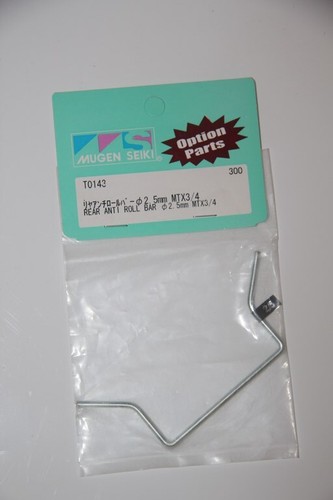 Mugen seiki barre antiroulis - seiki,