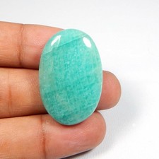 Cabochon amazonite verte forme
