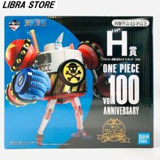 Raret One Piece Vol. 100 Anniversaire Kuji 2021 Figure Franky Du Japon