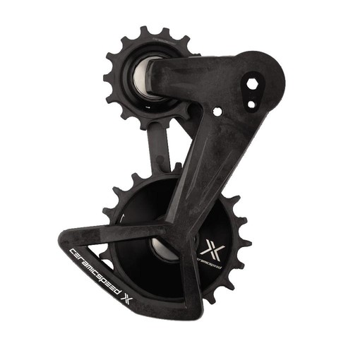 Cage commande vistesse - cage,