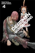 Jinsei Kataoka Deadman