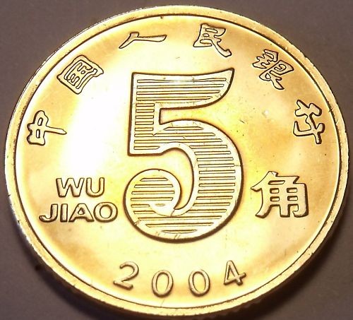 Gem unc china 2004 - unc,