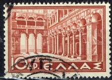 Greece Arts Architecture Famous St.Demetrius Church at Salonika 1935 #382