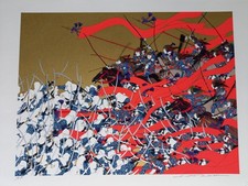 Hideo TAKEDA Silkscreen - Genpei - Invasion of the Southern Capital 
