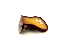 Audi A5 S5 8W Radio Portable Cellule Téléphone Antenne Unité 4M0035507