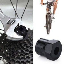 Clé De Démonte Roue Libre