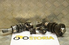 BOÎTE DE VITESSES COMPLÈTE