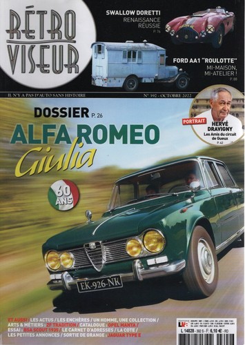 Retroviseur 392 alfa giulia - retroviseur,