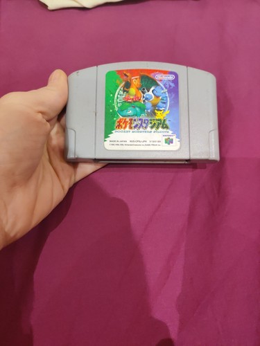 Pocket monsters stadium - monsters,