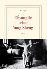 L’Évangile selon Yong Sheng