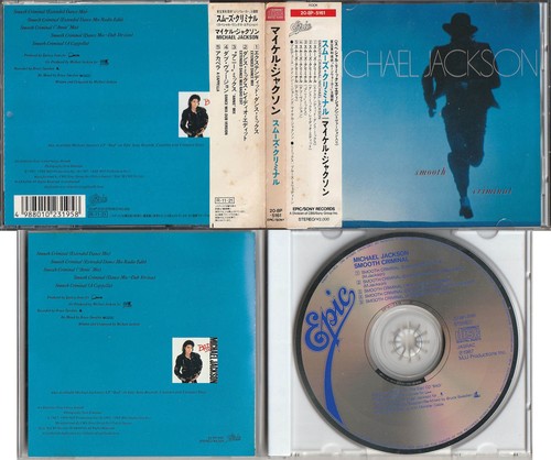 Michael jackson smooth - michael,