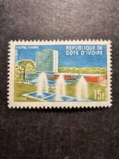 TIMBRE COTE D'IVOIRE