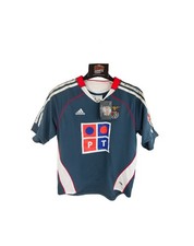 Maillot de football extérieur