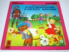 Le Petit Chaperon Rouge / Le Chat Botté / Barbe Bleue - 33 tours - Vinyle