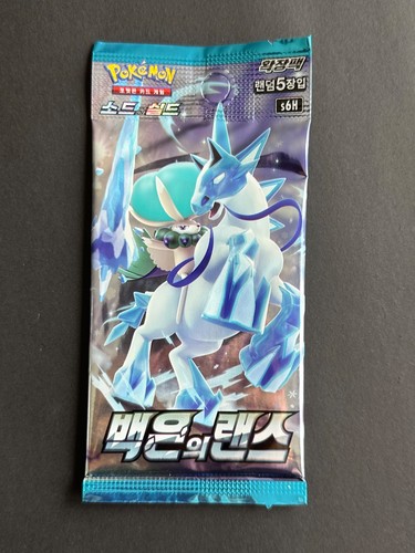 Booster pokemon tcg silver - booster,